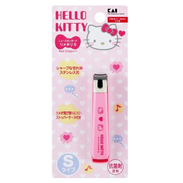 日本製 KAI 貝印 Hello Kitty 指甲刀 | 不鏽鋼 指甲剪 指甲銼刀 抗菌