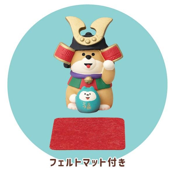 concombre 招財貓 招財狗︱擺飾 開運擺飾 開運 招財