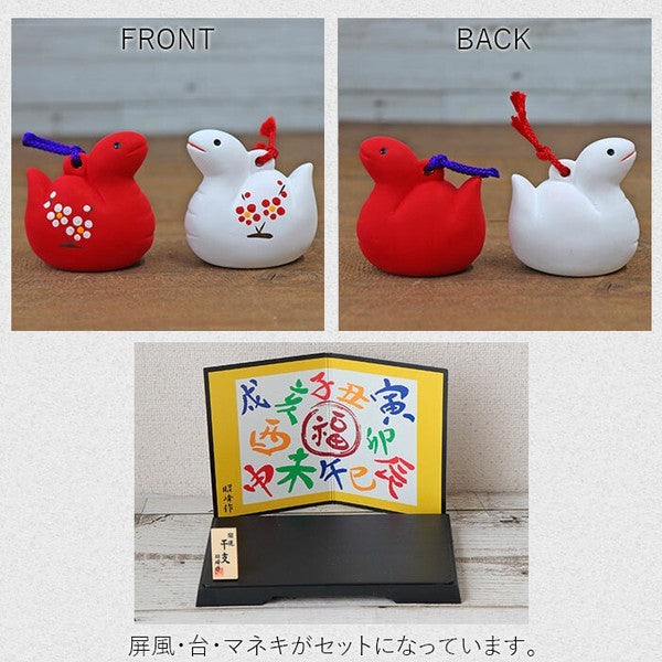 昭峰窯 2025 干支 蛇年擺飾 招財開運擺飾 新年裝飾品 緣起物 玄關 辦公室 禮物 裝飾