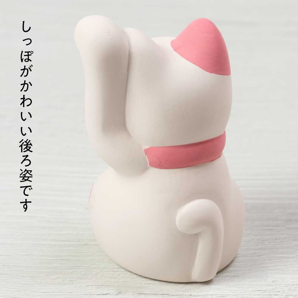 瀨戶燒 彩色招財貓︱招財 吉祥 開運 擺飾