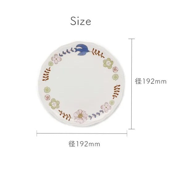 日本製 九谷燒 花與飛鳥圓盤 19cm | 小菜盤 點心盤 沙拉盤 圓盤