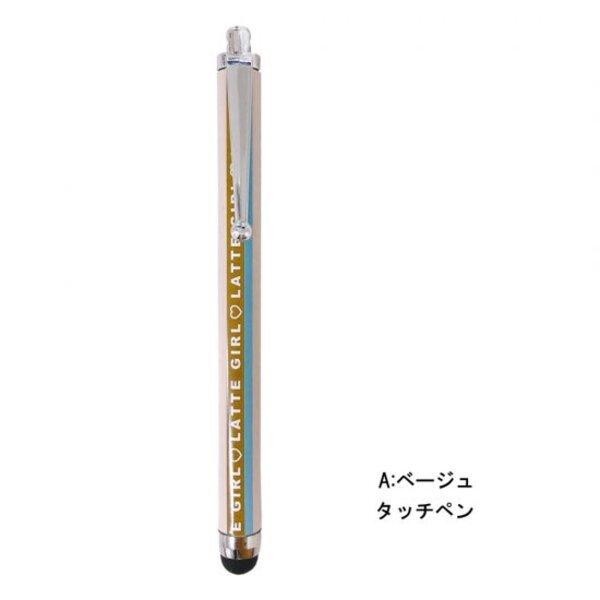 平板電腦保護包 3件組︱平板 觸控筆 清潔布 防撞 ipad 收納