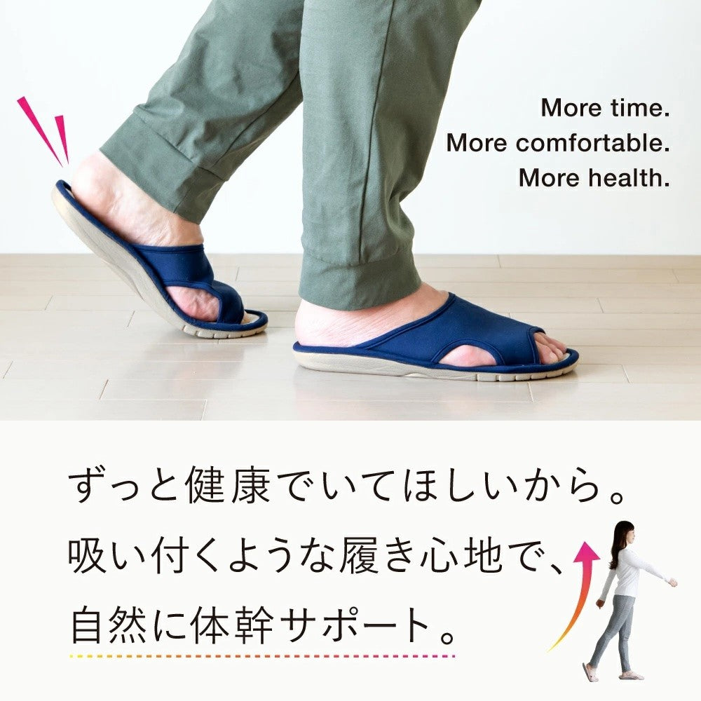 核心支撐拖鞋 3D 健康拖鞋∣男女適用 足弓 按摩