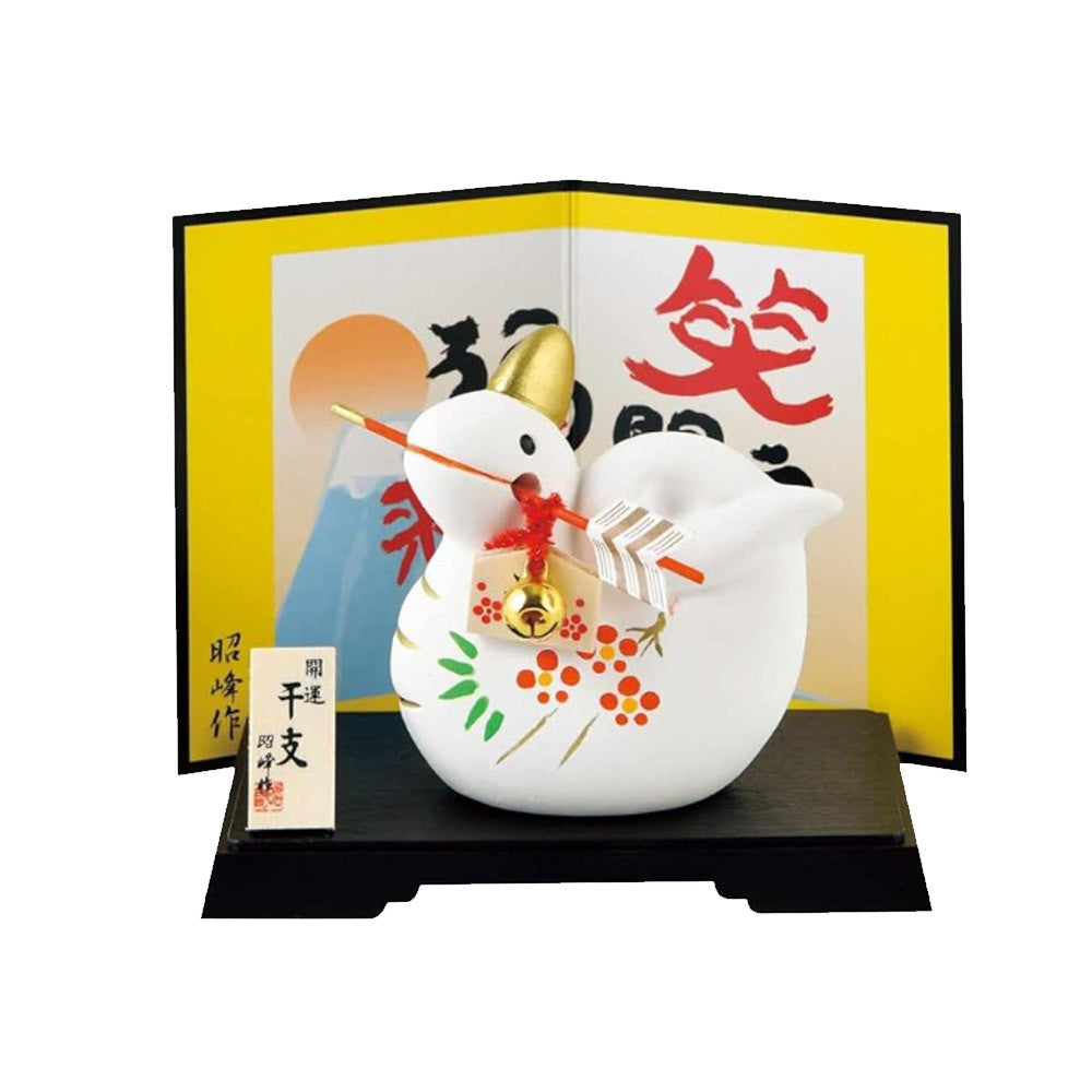 昭峰窯 2025 干支 蛇年擺飾 招財開運擺飾 新年裝飾品 緣起物 玄關 辦公室 禮物 裝飾