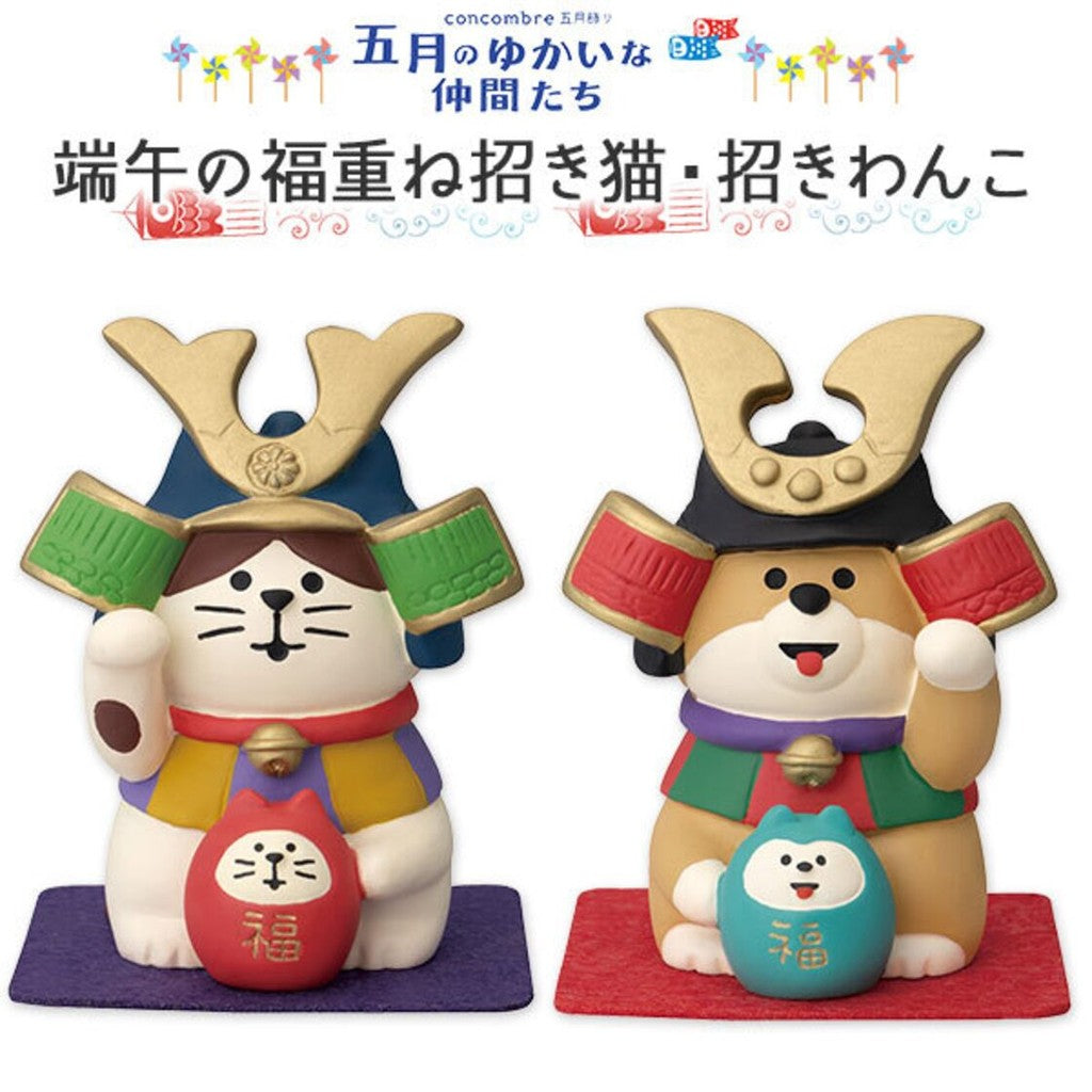 concombre 招財貓 招財狗︱擺飾 開運擺飾 開運 招財