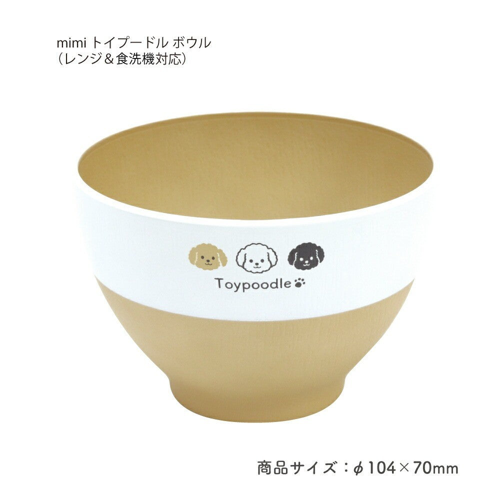 日本製 田中箸店 mimi 輕量碗 | 微波露營碗 木質碗 兒童碗