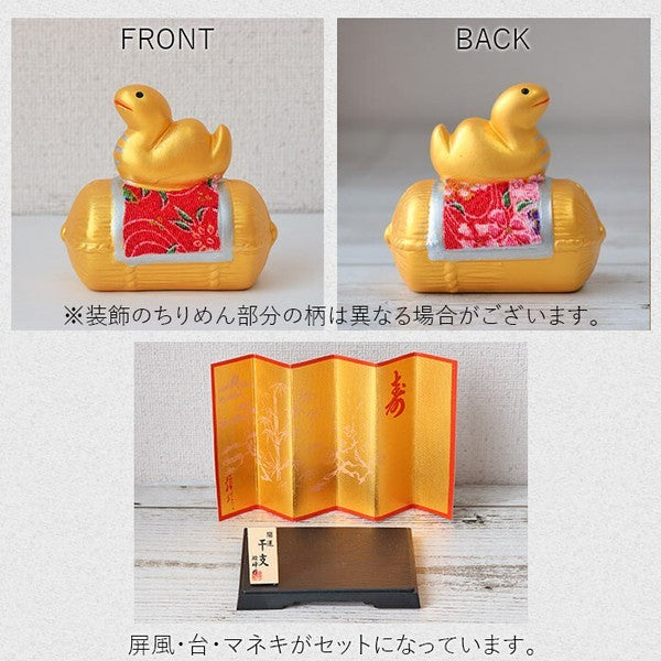 昭峰窯 2025 干支 蛇年擺飾 招財開運擺飾 新年裝飾品 緣起物 玄關 辦公室 禮物 裝飾