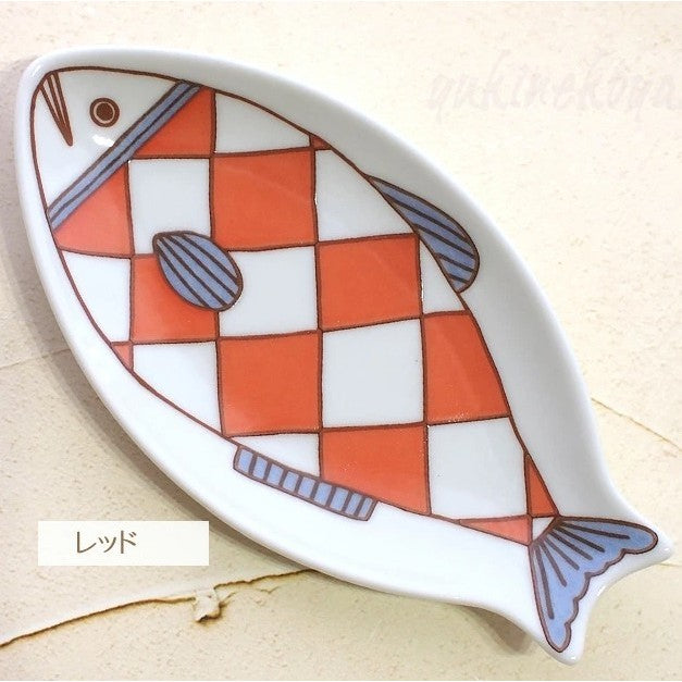 日本製 九谷燒 造型魚盤 | HAREKUTANI 陶瓷魚盤 長盤 禮盒 兩款尺寸