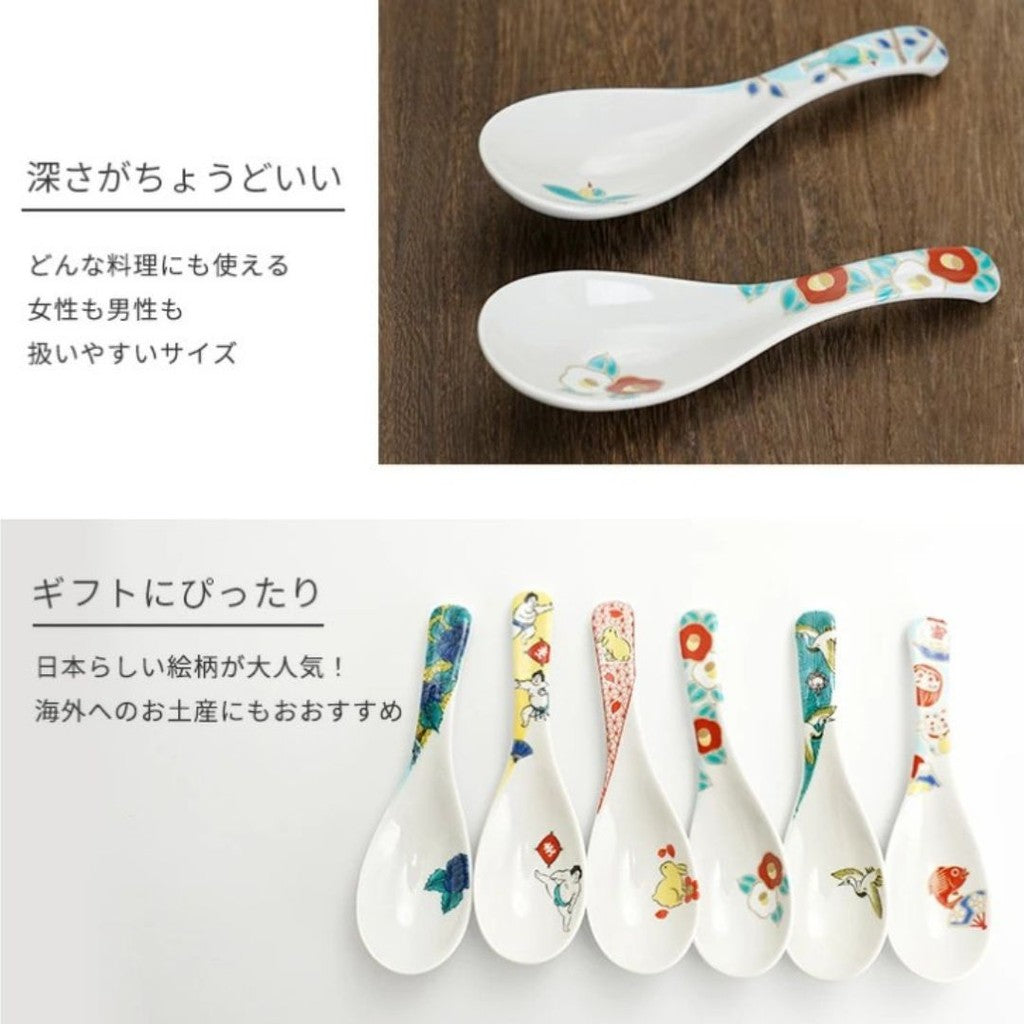 九谷燒 青郊窯 日本製彩繪湯匙 | 中華湯匙 湯匙 湯勺