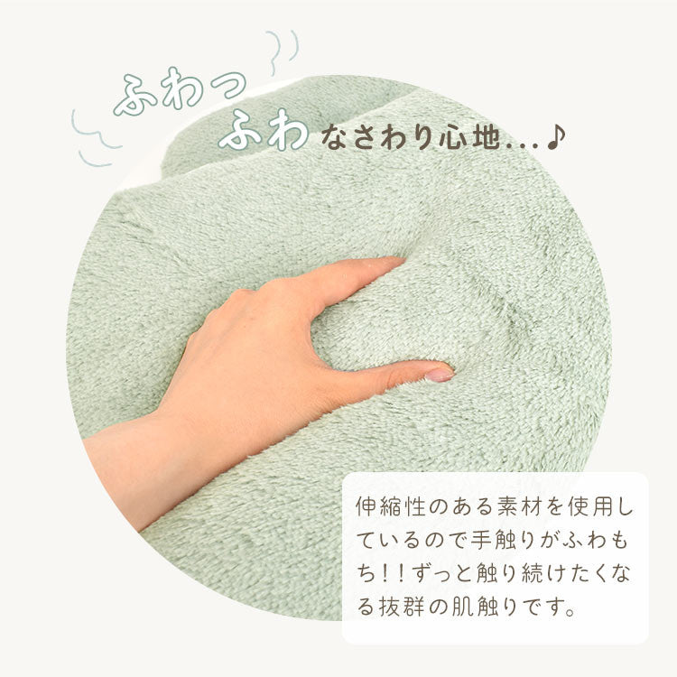 FUNIO 人型抱枕∣多款尺寸 吊飾配件 娃娃 玩偶 午睡枕