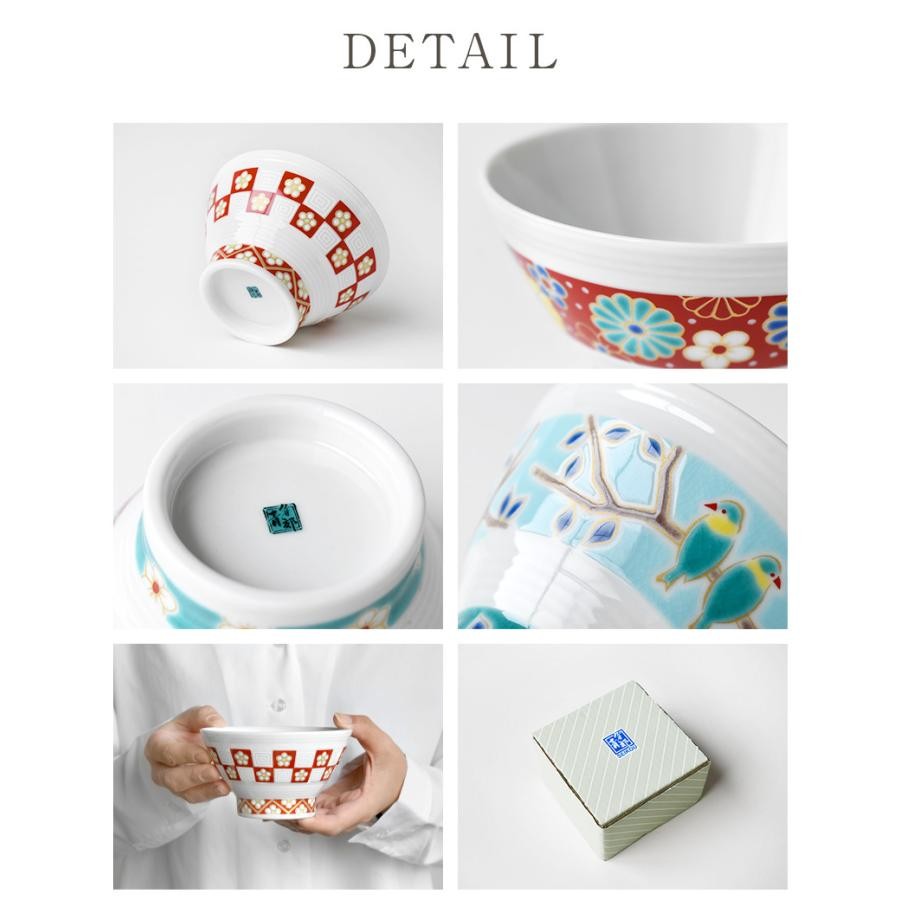 九谷燒 青郊窯 日本製彩繪飯碗和湯匙 11.5cm | 中國風 收藏碗 茶碗