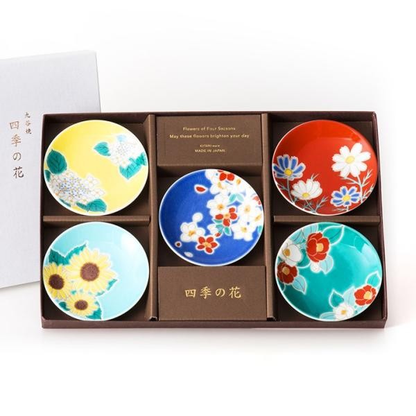 日本製 九谷燒 青郊窯 四季之花豆皿禮盒 | 醬料碟 點心碟 碗盤送禮 入厝禮