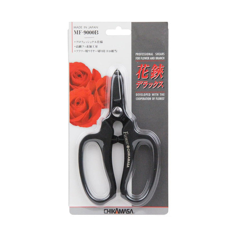 日本製 近正 CHIKAMASA 花藝不銹鋼剪刀︱插花 園藝 鐵絲剪 生花 花剪