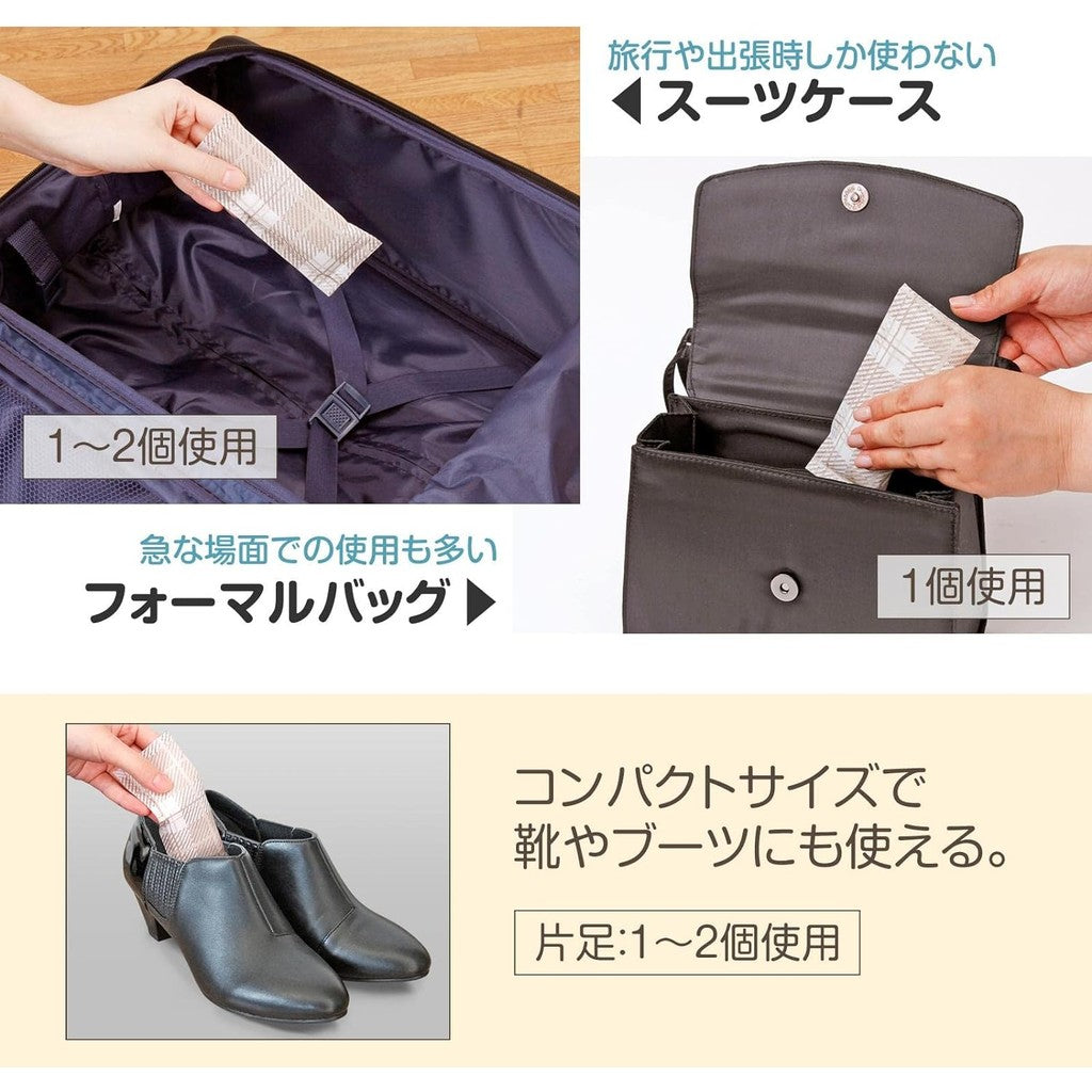 消臭除濕包 10入 可重覆使用∣鞋內除濕 包包除臭包 防霉