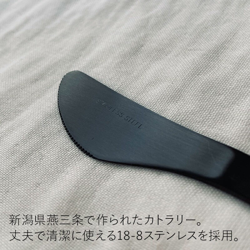 日本製 SALUS 燕三条 消光黑不鏽鋼餐具 | 點心匙 湯匙 刀叉 環保