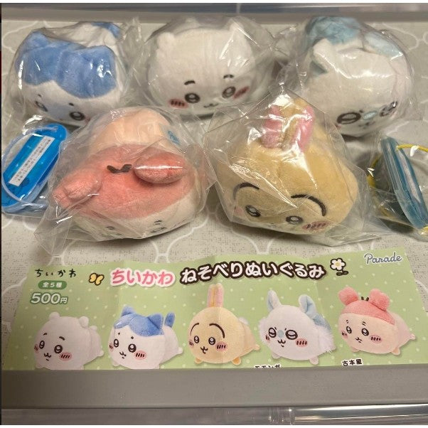 日本 Parade 吉伊卡哇趴睡絨毛娃娃 扭蛋 chiikawa 小可愛 烏薩奇 小八
