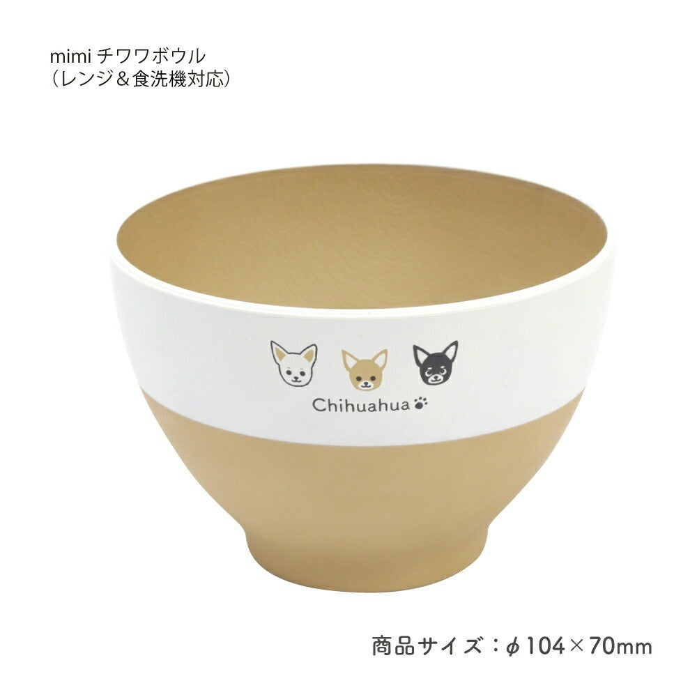日本製 田中箸店 mimi 輕量碗 | 微波露營碗 木質碗 兒童碗