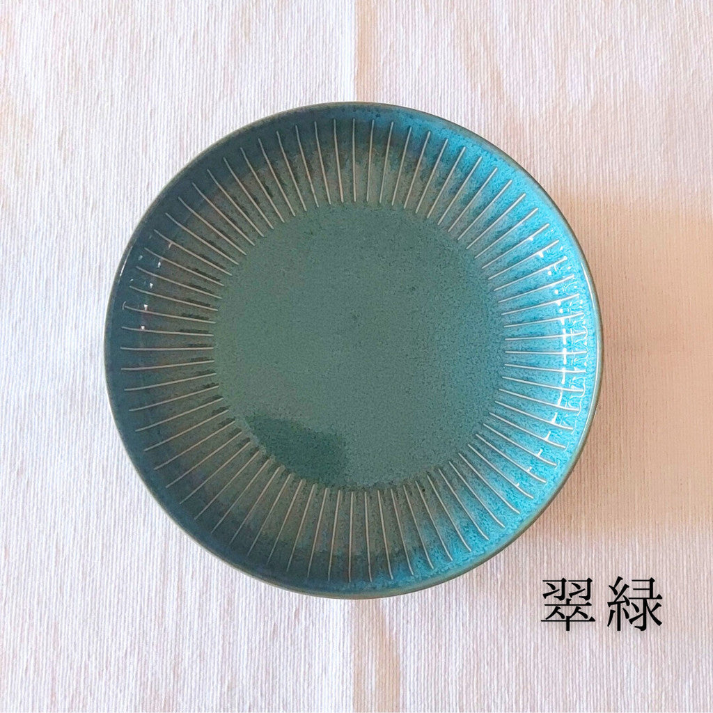 日本製 美濃燒 撥水十草 義大利麵盤︱深盤 圓盤 咖哩盤 盤子 三色可選