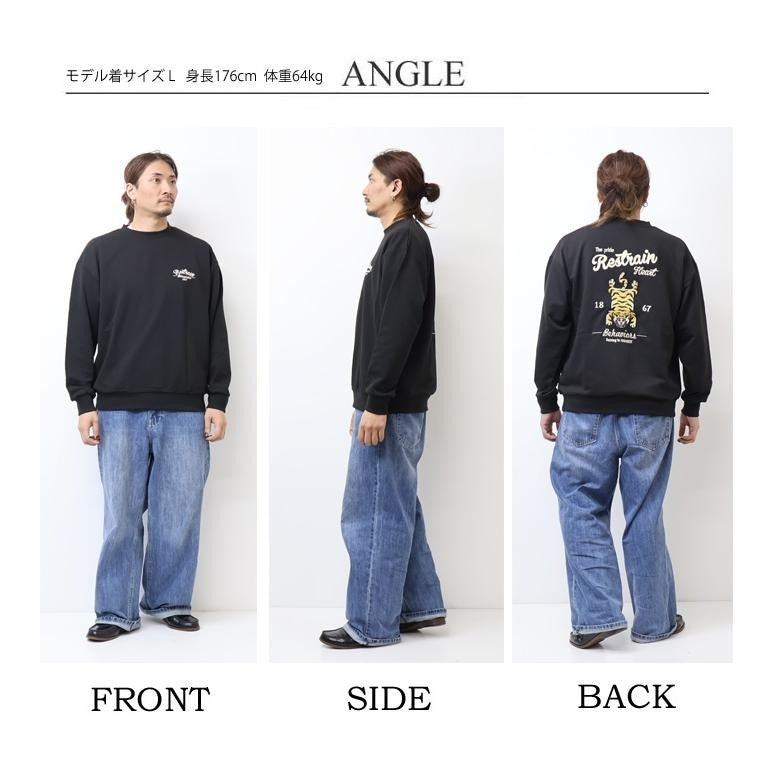 日本代購 POWER TO THE PEOPLE 老虎刺繡 大學t長袖 男女皆宜 日系大學t 男生上衣