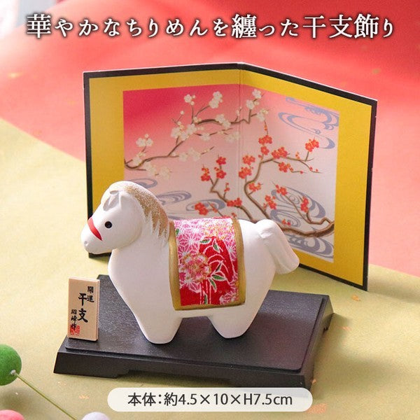 昭峰窯 2026 干支 馬年擺飾︱十二生肖 招財 開運 新年 緣起物 禮物