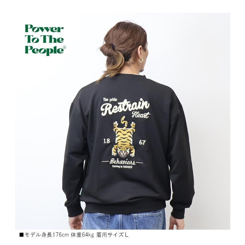 日本代購 POWER TO THE PEOPLE 老虎刺繡 大學t長袖 男女皆宜 日系大學t 男生上衣