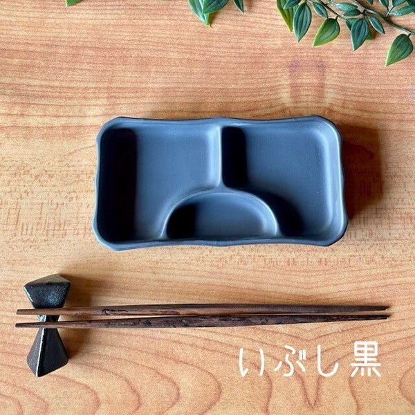 三格醬料碟 日本製 麦山窯多用陶瓷分隔盤 醬料碟 醬油碟 小菜碟 三格盤 沾醬碟 醬料盤 小碟子
