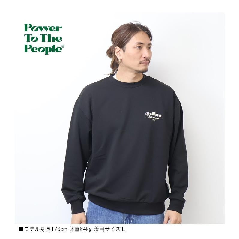 日本代購 POWER TO THE PEOPLE 老虎刺繡 大學t長袖 男女皆宜 日系大學t 男生上衣