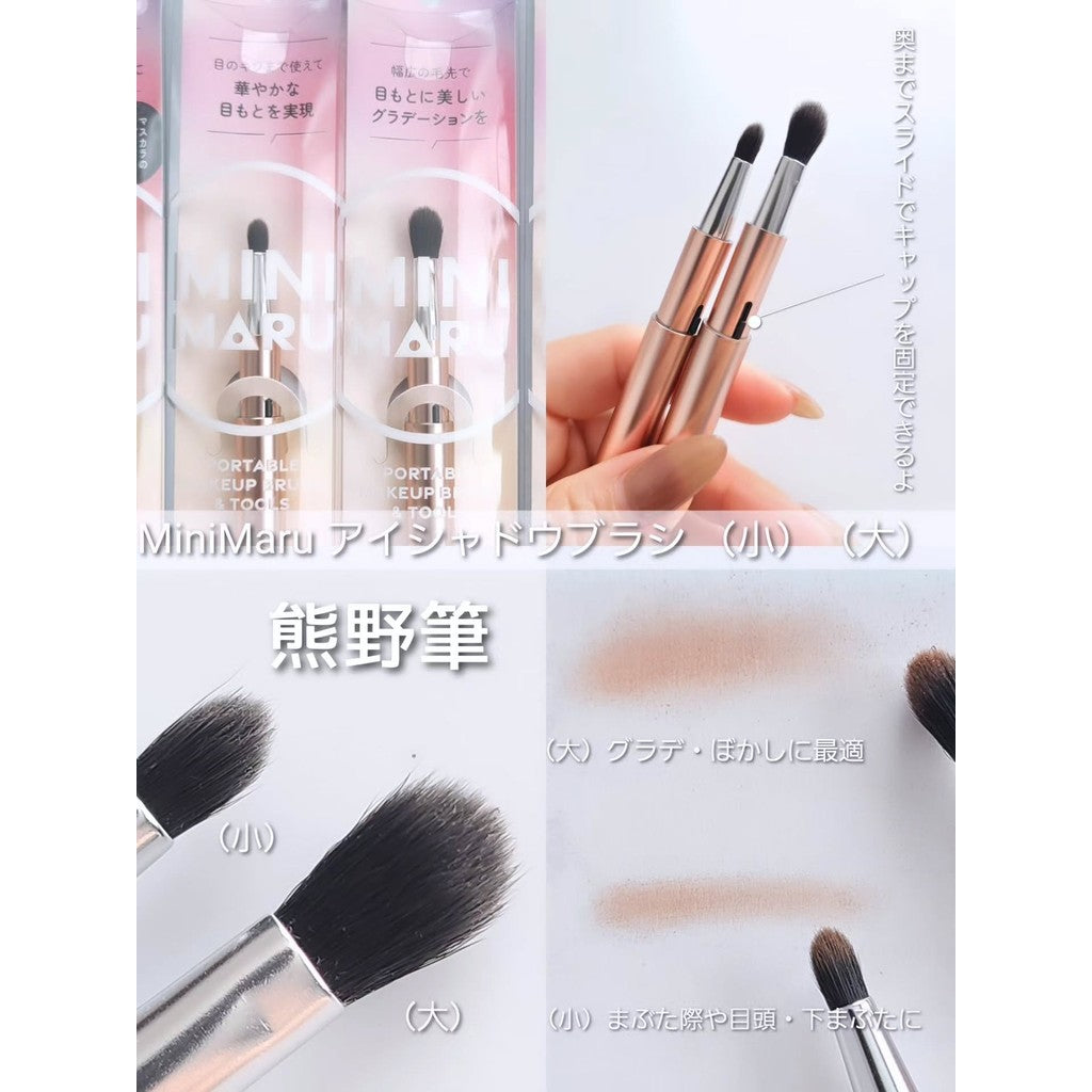 彩妝刷 日本製 貝印 KAI 彩妝刷具 化妝刷 粉底刷 唇刷 眉刷 眼影刷 遮瑕刷 化妝刷具