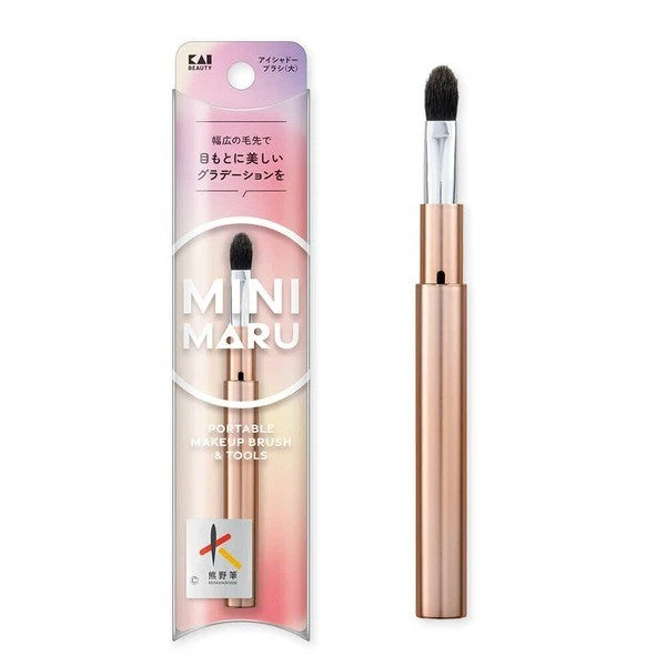彩妝刷 日本製 貝印 KAI 彩妝刷具 化妝刷 粉底刷 唇刷 眉刷 眼影刷 遮瑕刷 化妝刷具