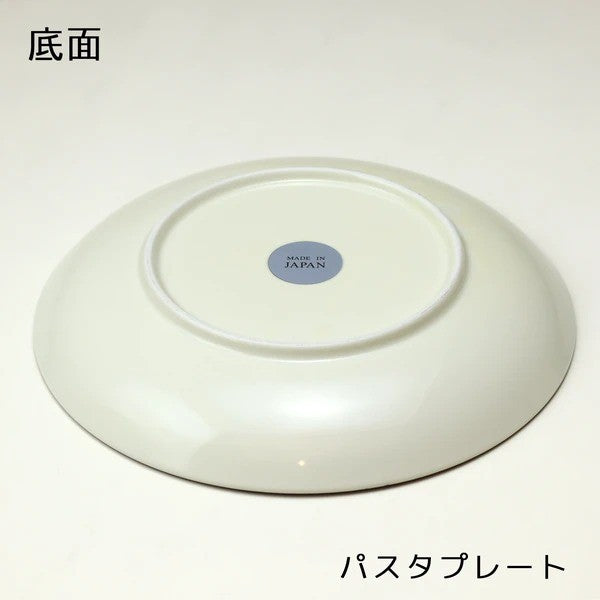 日本製 日系設計 黑貓圖案 高質感陶瓷餐盤 | 義大利麵 主餐盤
