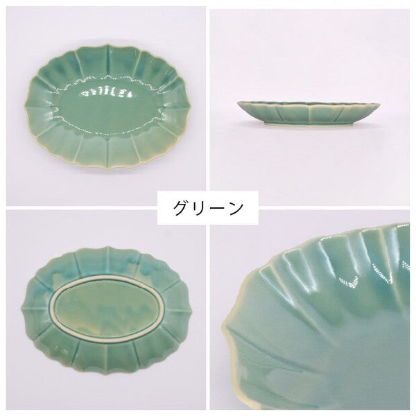 日本製 美濃燒 色調低調內斂 大餐盤|日常餐桌大盤 義大利麵 主菜 煎魚 陶瓷盤