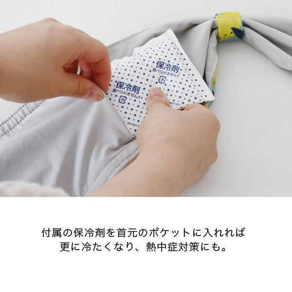 日本 涼感圍巾 抗UV防曬 防中暑 附保冷劑|涼感巾 涼感毛巾 涼感圍脖