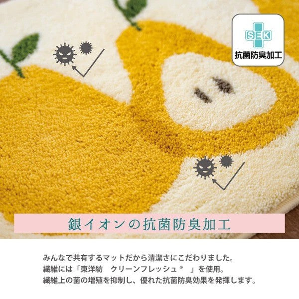 日本製 OKA 乾度良好吸水速乾地墊 抗菌防臭加工 40×55cm|浴室地墊 玄關地墊 腳踏墊