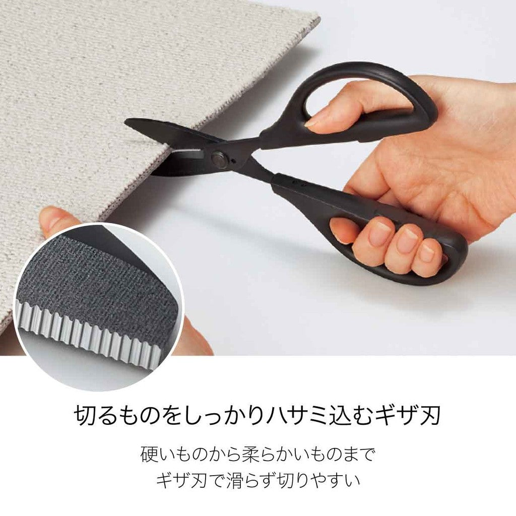 日本製 KOKUYO國譽 SAXA 超強力剪刀 | 金屬剪刀 多功能剪刀 家事剪刀 可水洗 F440D