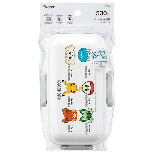 日本製 Skater 寶可夢樂扣便當盒 530ML | 兒童便當盒 抗菌便當盒 保鮮餐盒 微波盒 保鮮盒