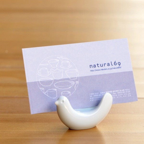 日本製 白山陶器 波佐見燒羽紋戒指盤 | 造型飾品盤 首飾收納盤 展示盤 置物托盤 戒指盤 名片夾