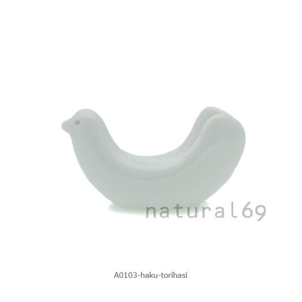 日本製 白山陶器 波佐見燒羽紋戒指盤 | 造型飾品盤 首飾收納盤 展示盤 置物托盤 戒指盤 名片夾