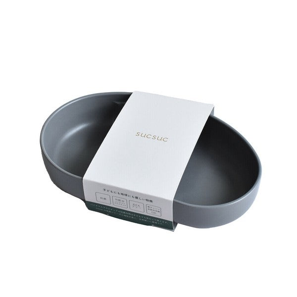 日本製 SUCSUC 抗菌竹纖維豆形分隔盤 | 嬰幼兒餐盤 分隔盤 兒童分隔盤 耐摔 露營餐盤