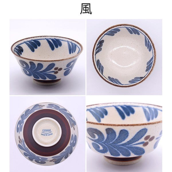 日本製 美濃燒 南風手繪4吋碗 | 粗陶碗 釉下彩 飯碗 餐碗 日式碗 陶瓷碗 多用碗 小碗 飯茶碗