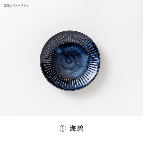 日本製 撥水十草陶瓷餐盤系列 全五種 | 圓盤 深盤 大盤 小碟子 日式盤子 日本製餐盤 十草盤 陶瓷盤