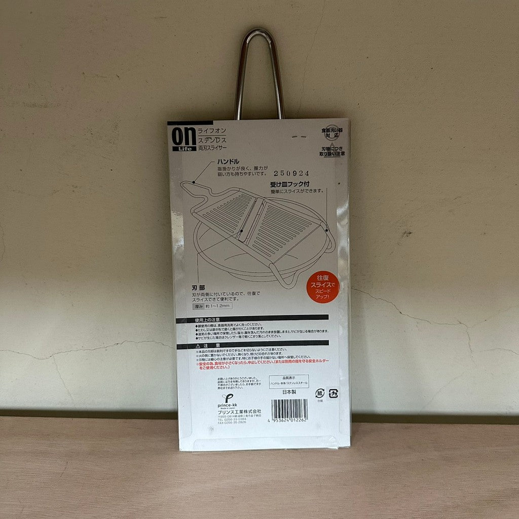 日本製 燕三条 LifeOn 雙刃高速切片器 | 水果 蔬果 切片器 削片器 不鏽鋼削菜器 刨絲器