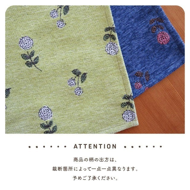 日本製 BISQUE 波佐見燒 花朵陶瓷餐盤/馬克杯/餐墊 | 杯子 點心盤 咖啡杯 盤子 日本製餐盤