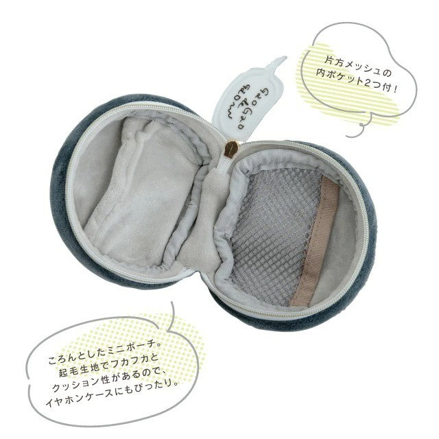 日本 CDF 趣味動物刺繡首飾盒/收納包 | 配件包 鑰匙包 戒指盒 化妝袋 飾品收納 BISQUE