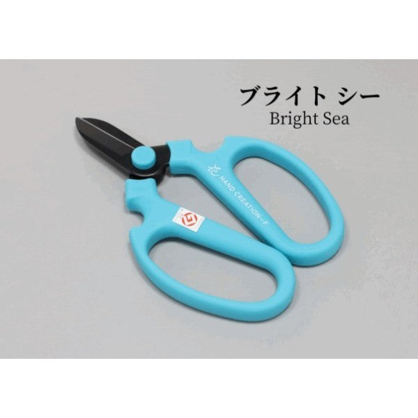 日本製 坂源 Sakagen 冬夏限定新色 F-170 花藝剪刀 | 園藝剪刀 植物剪刀 修枝剪刀 園藝