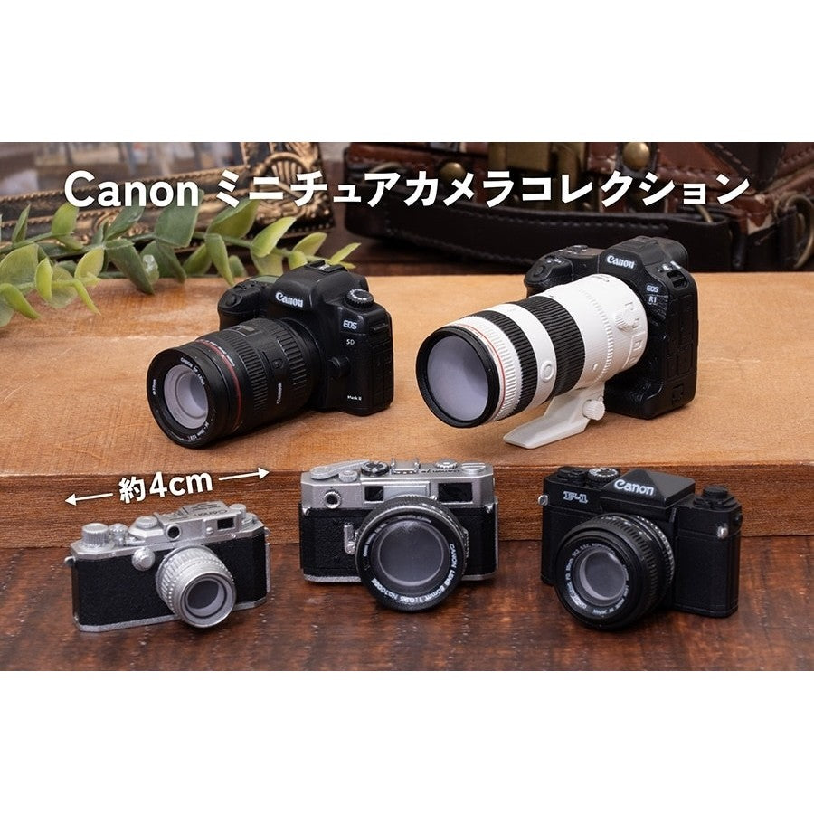 日本 Canon相機模型 扭蛋 微型相機 擬真模型 迷你相機收藏 代經典單眼