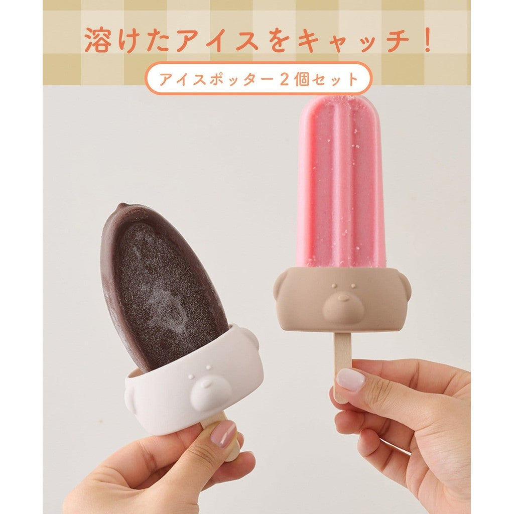 日本 3coins 夏日必備冰棒防滴盤2入組 熊熊 冰淇淋甜筒|冰棒防滴 冰品容器 冰淇淋碗
