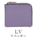 日本 LIZDAYS 超薄真皮短夾 | 輕薄隨身 L型皮夾 小皮夾 卡包 零錢包 男女通用 多色