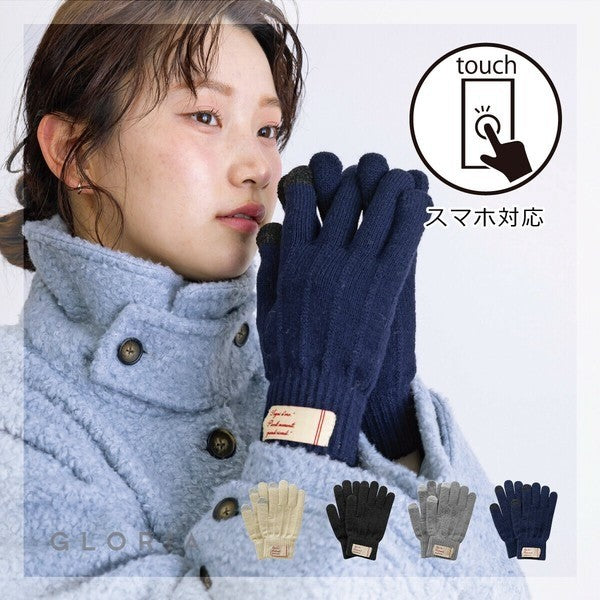 日本 觸控針織保暖手套 男女通用 | 加絨內襯 滑雪手套 防寒手套 針織手套 觸控手套 保暖手套 冬天必備