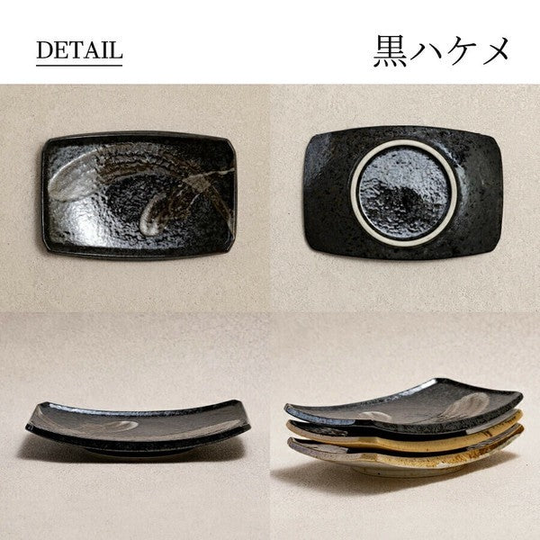 日本製 美濃燒 日式陶瓷魚盤 三色 | 刺身盤 烤魚 燒烤盤 甜點盤 日本料理盤子 刷毛目紋