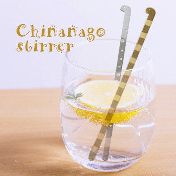 日本製 燕三條 不鏽鋼花園鰻攪拌棒 18cm | 攪拌棒 咖啡攪拌棒 雞尾酒攪拌棒 高桑金屬 沖繩水族館